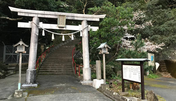 The Torii gate and abbreviated summary of Takegashima Shrine