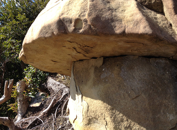 The stone at the top of Takegashima is a magnificent shade shape